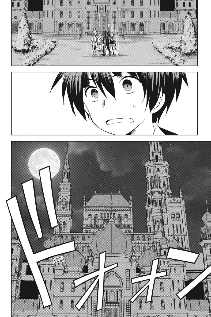 Kono Subarashii Sekai Ni Shukufuku O! Zinmanga X Chapter 55 Page 19