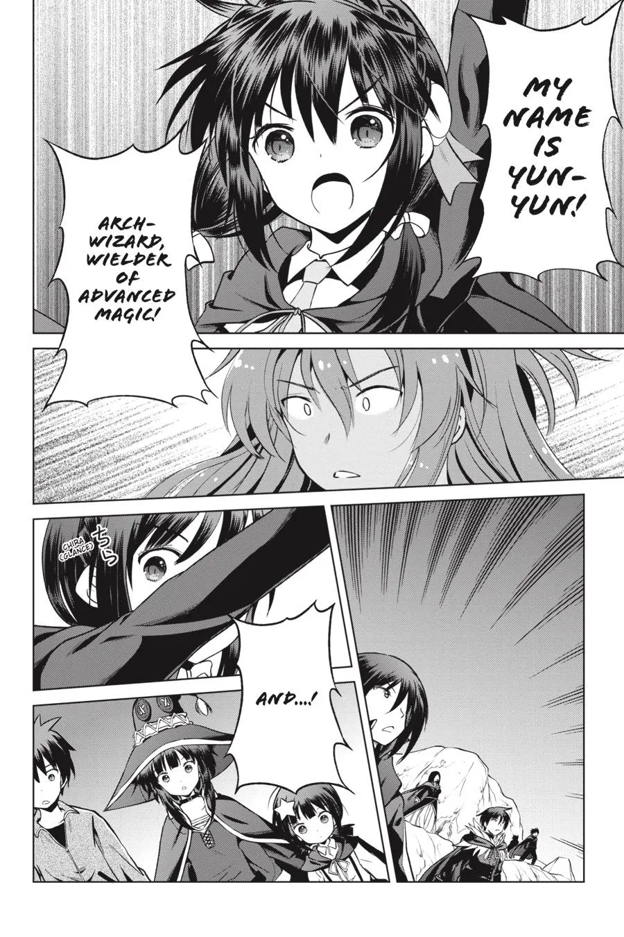 Kono Subarashii Sekai Ni Shukufuku O! Zinmanga X Chapter 52 Page 2
