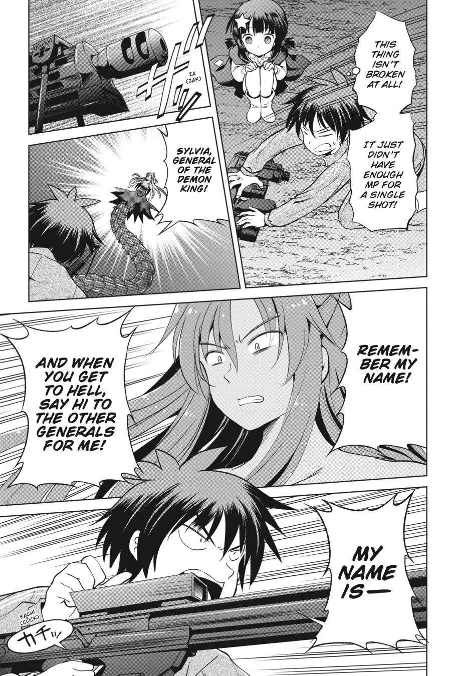 Kono Subarashii Sekai Ni Shukufuku O! Zinmanga X Chapter 52 Page 23