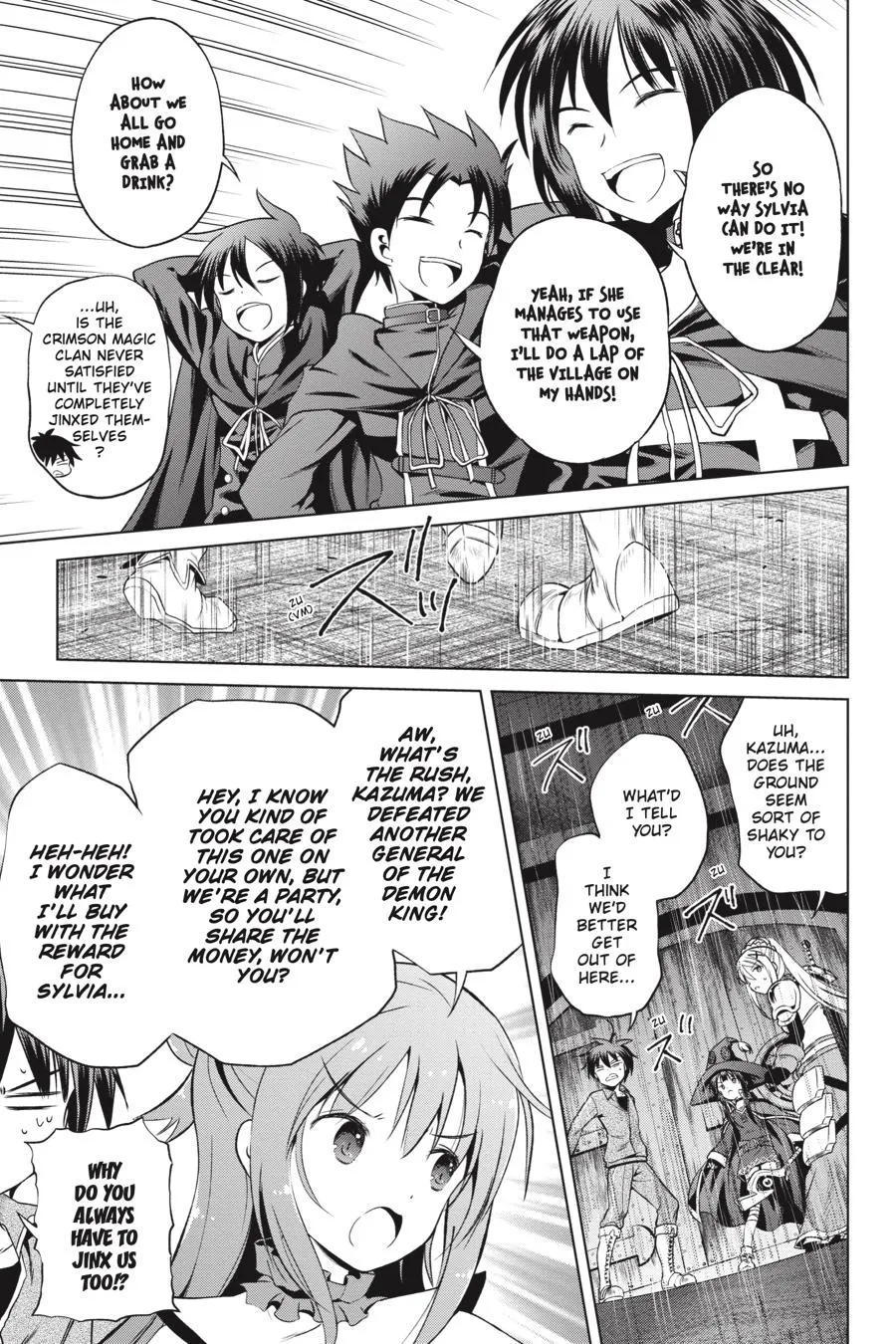 Kono Subarashii Sekai Ni Shukufuku O! Zinmanga X Chapter 50 Page 15