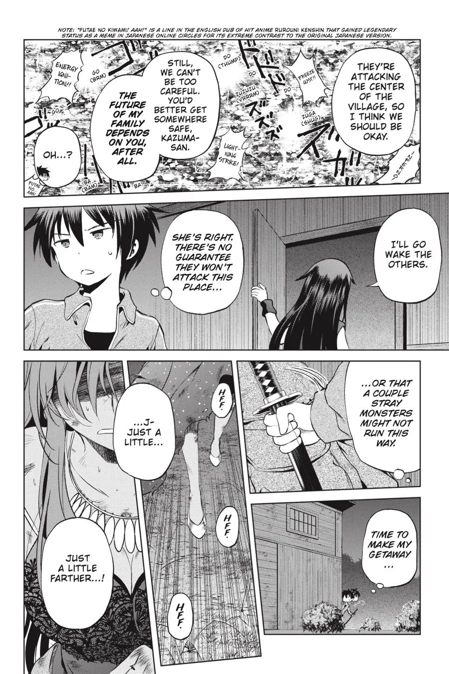 Kono Subarashii Sekai Ni Shukufuku O! Zinmanga X Chapter 49 Page 5