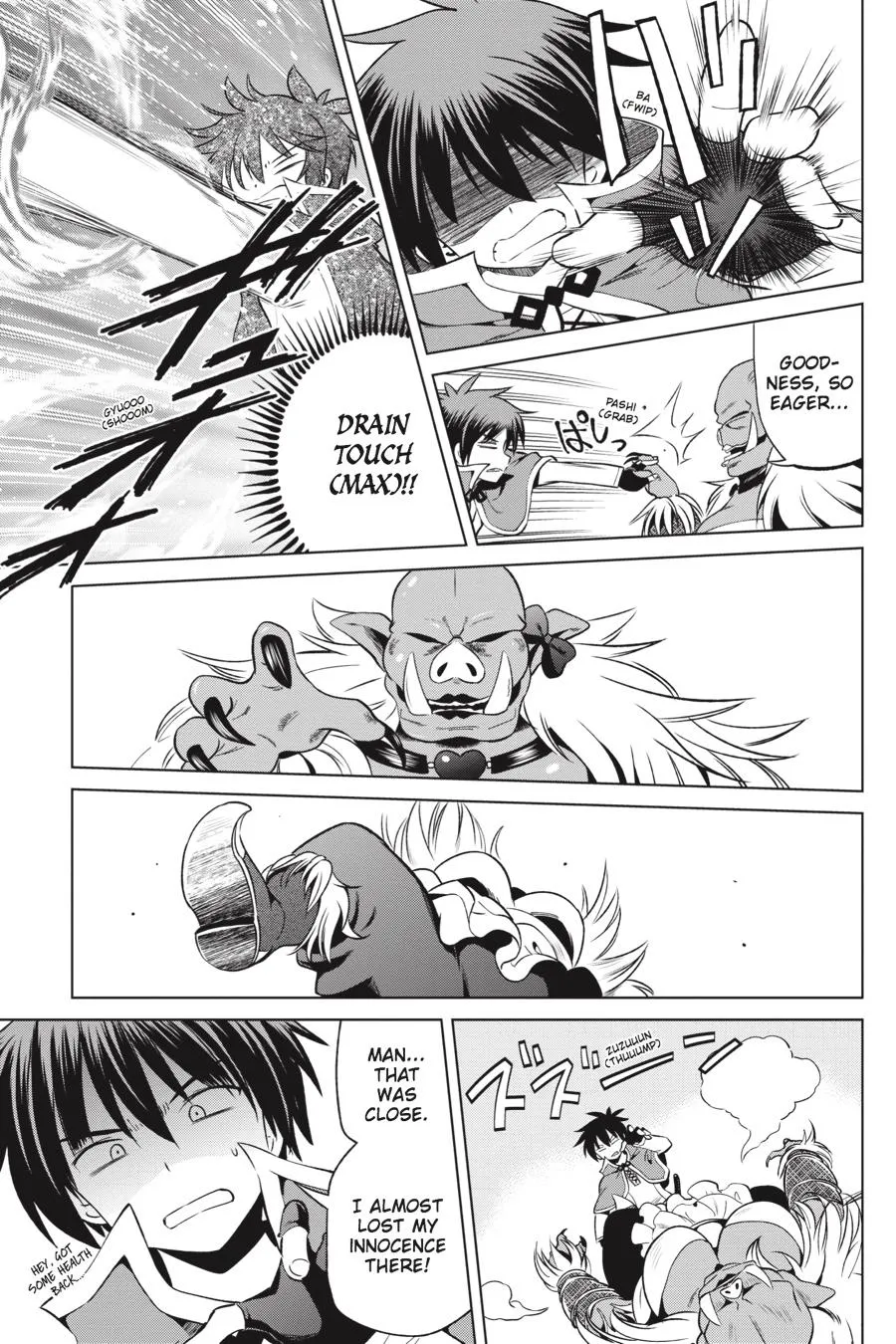 Kono Subarashii Sekai Ni Shukufuku O! Zinmanga X Chapter 45 Page 3