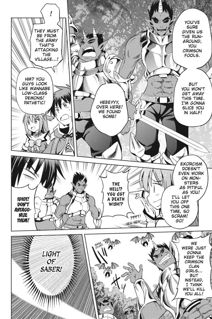 Kono Subarashii Sekai Ni Shukufuku O! Zinmanga X Chapter 45 Page 16