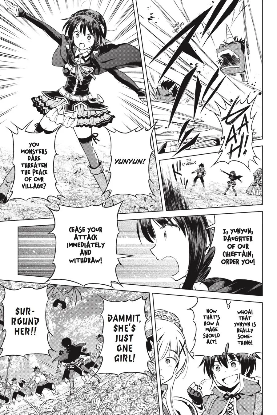 Kono Subarashii Sekai Ni Shukufuku O! Zinmanga X Chapter 45 Page 17