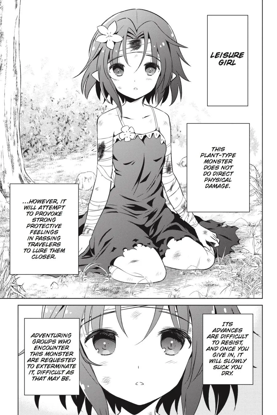 Kono Subarashii Sekai Ni Shukufuku O! Zinmanga X Chapter 44 Page 3