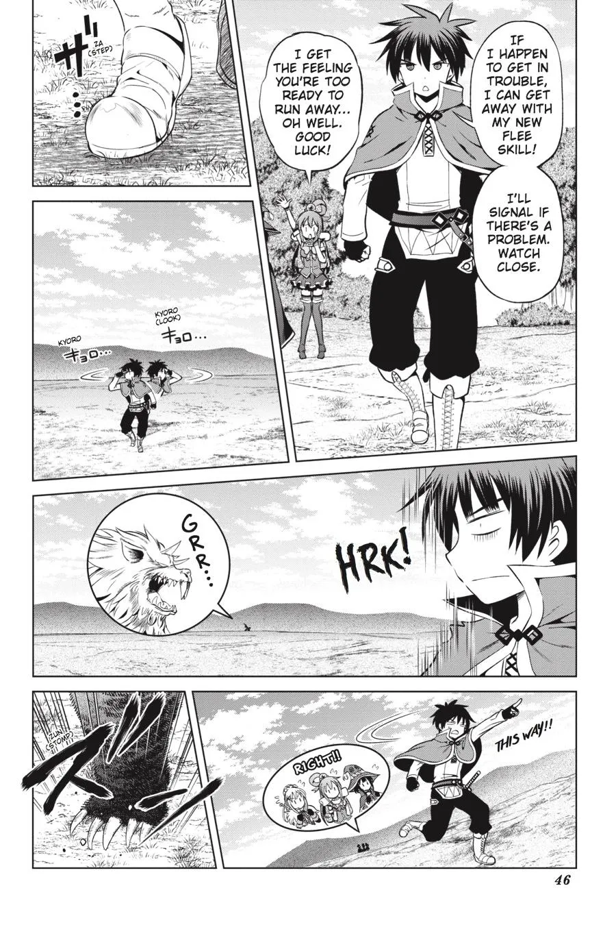 Kono Subarashii Sekai Ni Shukufuku O! Zinmanga X Chapter 44 Page 27