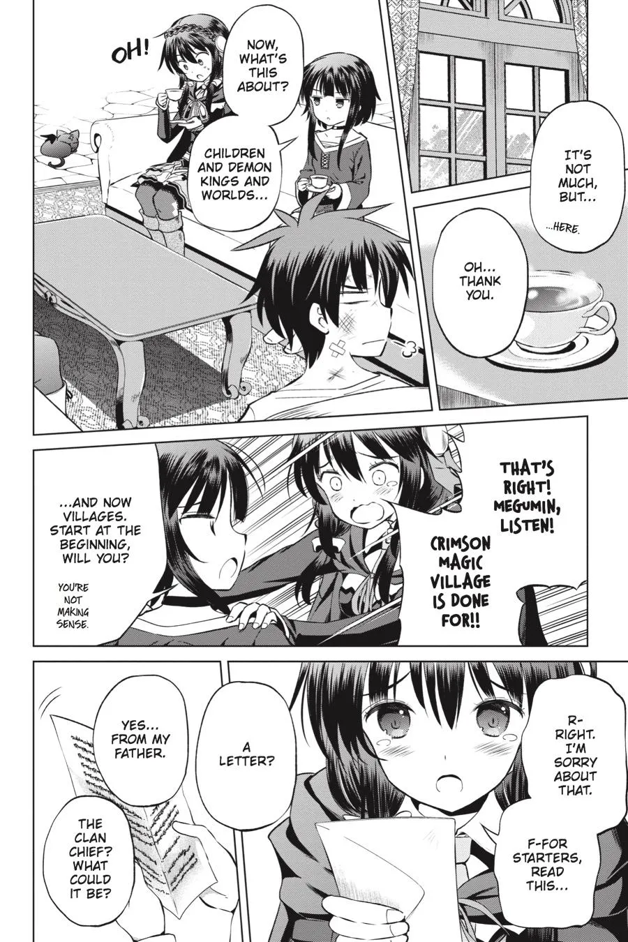 Kono Subarashii Sekai Ni Shukufuku O! Zinmanga X Chapter 43 Page 7