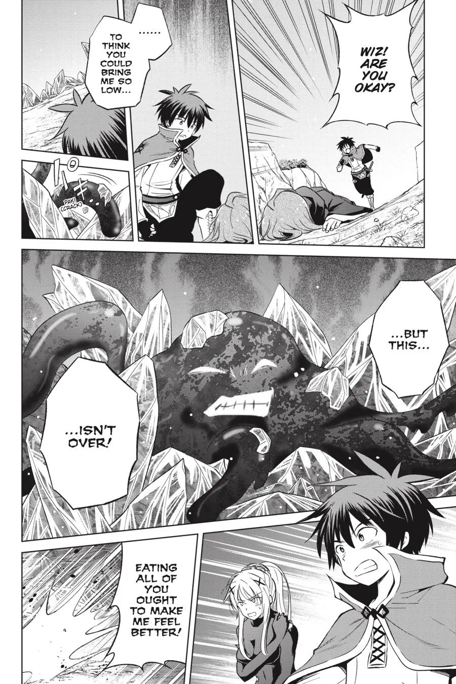 Kono Subarashii Sekai Ni Shukufuku O! Zinmanga X Chapter 42 Page 10