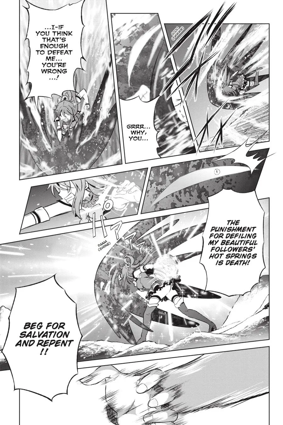 Kono Subarashii Sekai Ni Shukufuku O! Zinmanga X Chapter 42 Page 13