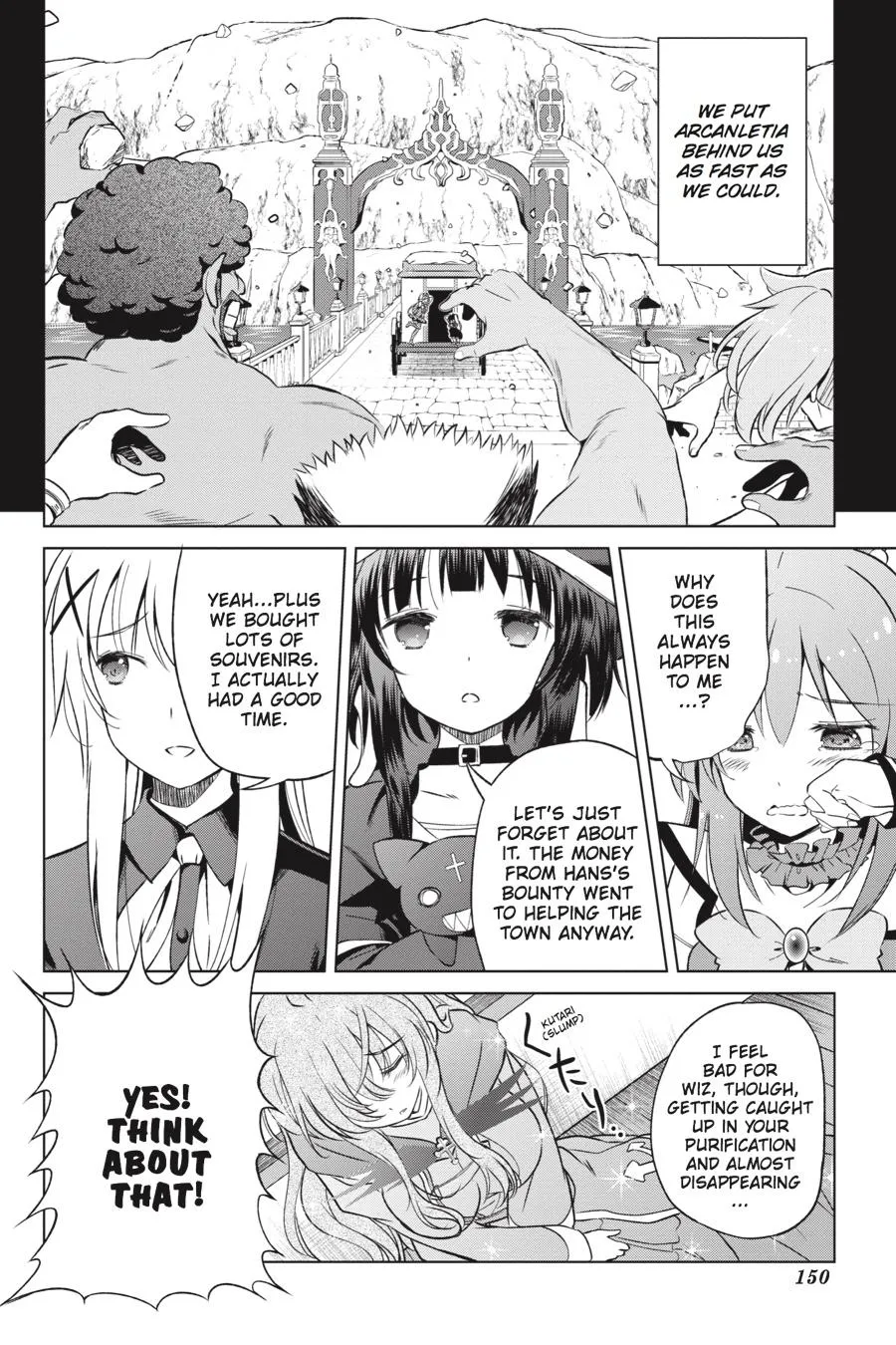 Kono Subarashii Sekai Ni Shukufuku O! Zinmanga X Chapter 42 Page 19
