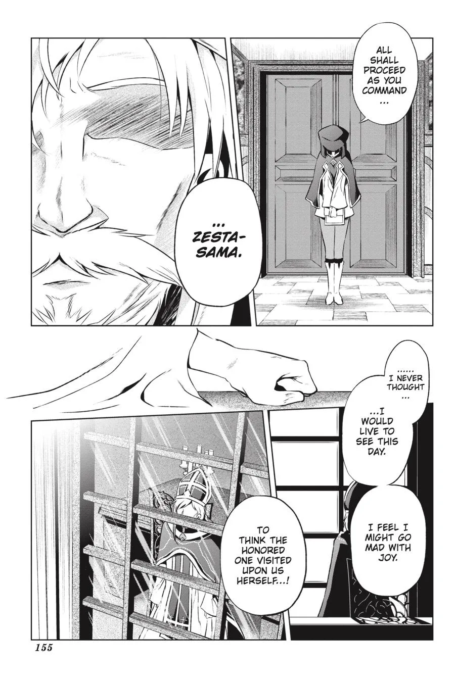 Kono Subarashii Sekai Ni Shukufuku O! Zinmanga X Chapter 42 Page 24