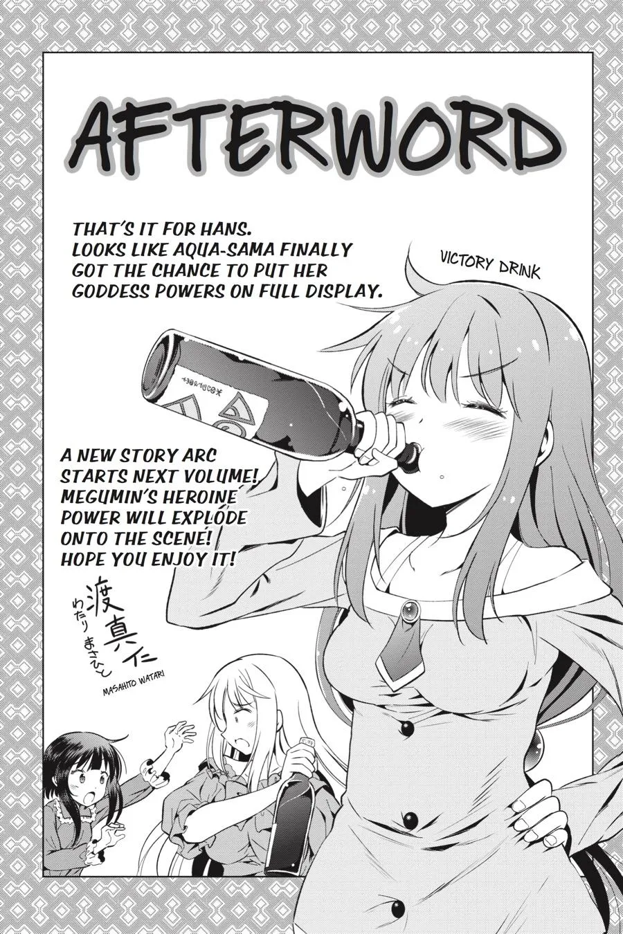 Kono Subarashii Sekai Ni Shukufuku O! Zinmanga X Chapter 42 Page 30