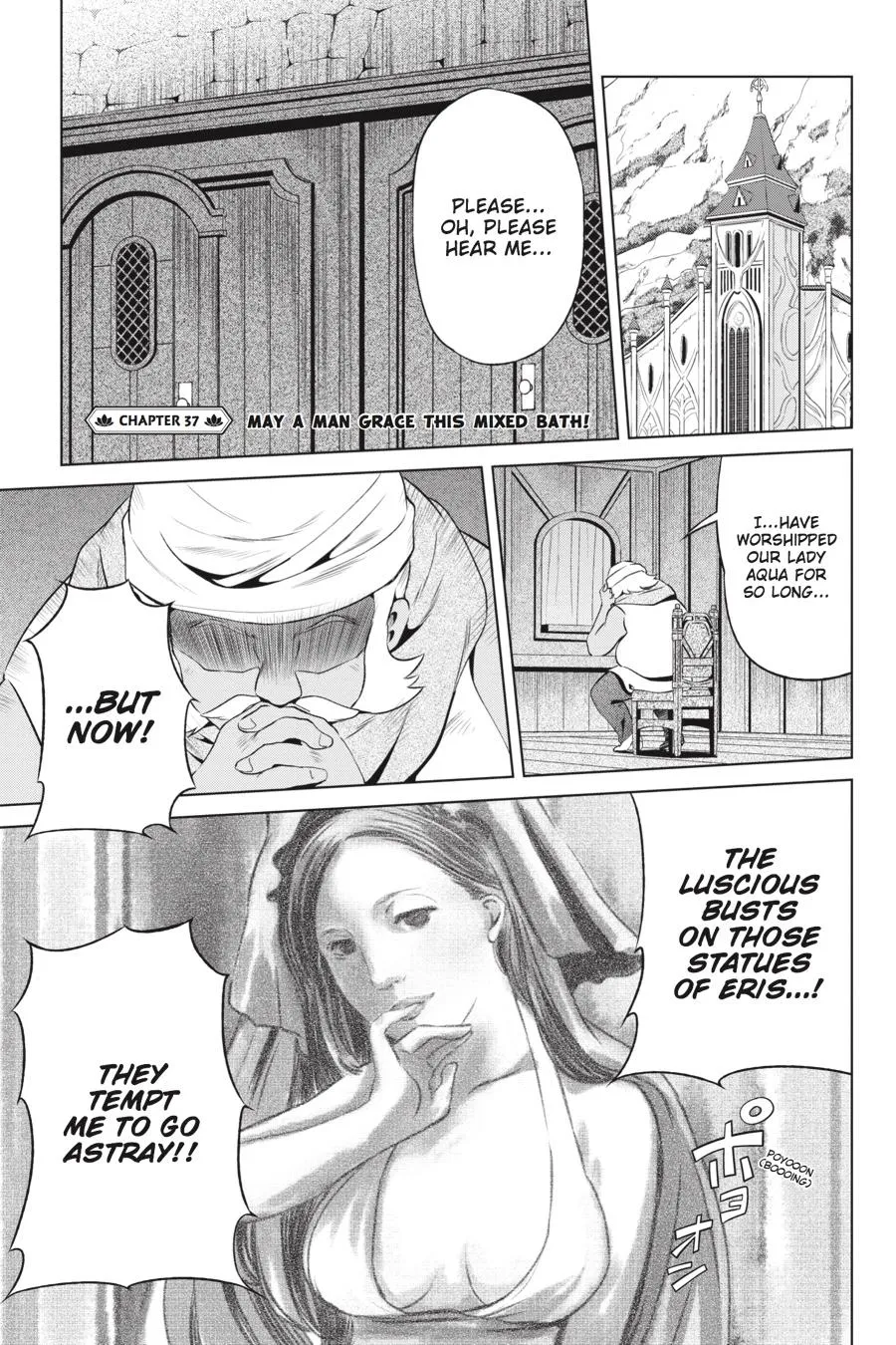 Kono Subarashii Sekai Ni Shukufuku O! Zinmanga X Chapter 37 Page 4