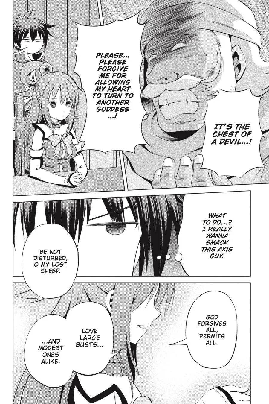 Kono Subarashii Sekai Ni Shukufuku O! Zinmanga X Chapter 37 Page 5