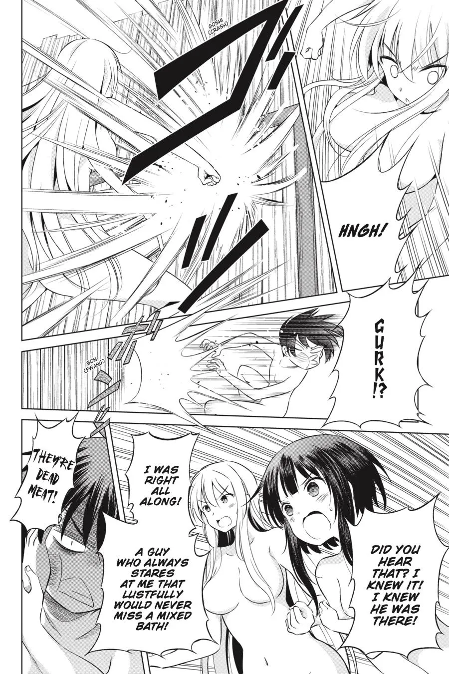 Kono Subarashii Sekai Ni Shukufuku O! Zinmanga X Chapter 37 Page 21