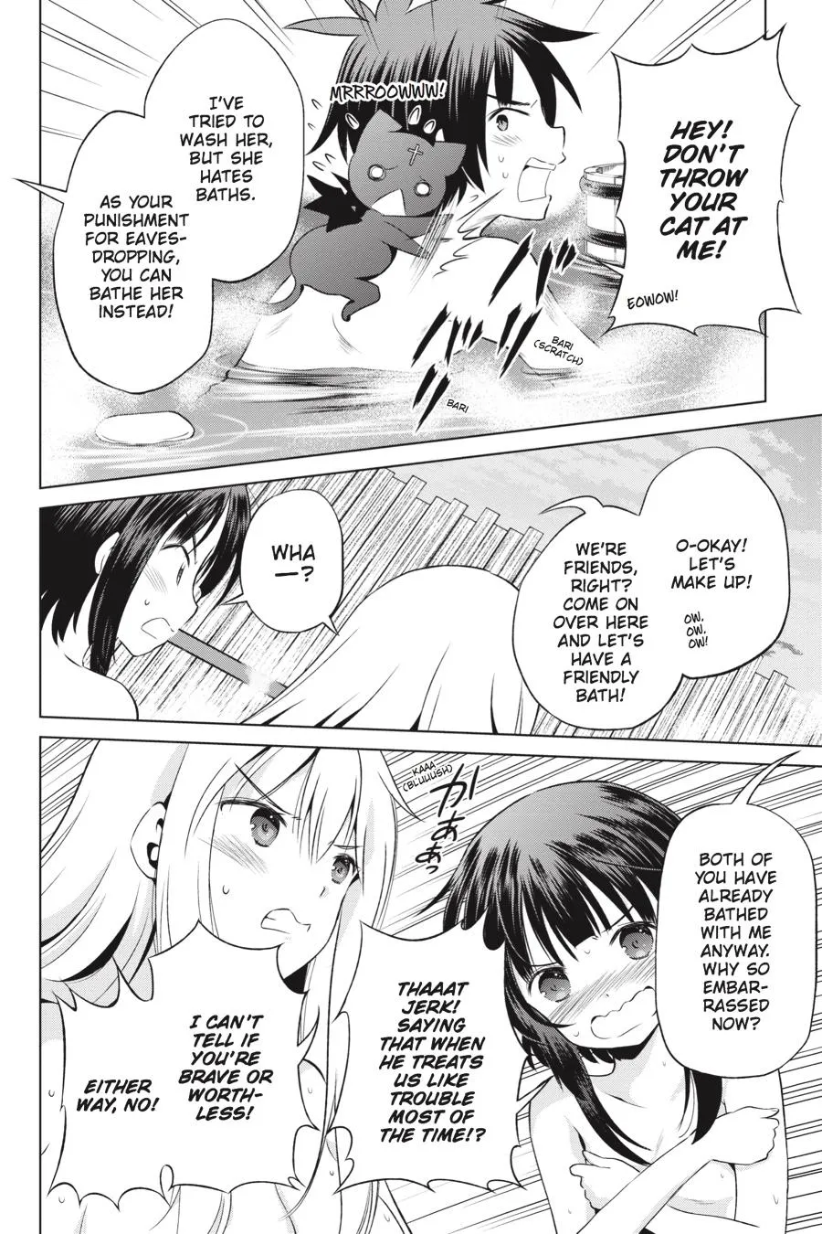 Kono Subarashii Sekai Ni Shukufuku O! Zinmanga X Chapter 37 Page 23