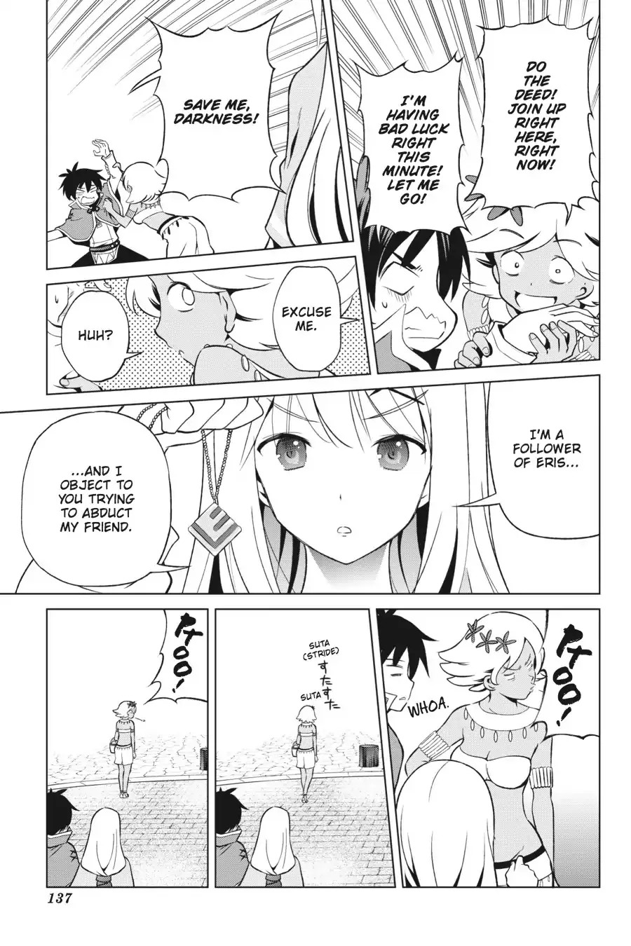 Kono Subarashii Sekai Ni Shukufuku O! Zinmanga X Chapter 36 Page 9