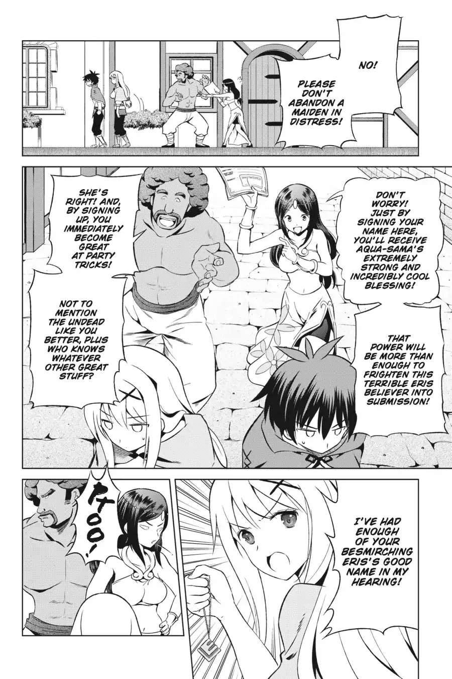 Kono Subarashii Sekai Ni Shukufuku O! Zinmanga X Chapter 36 Page 12