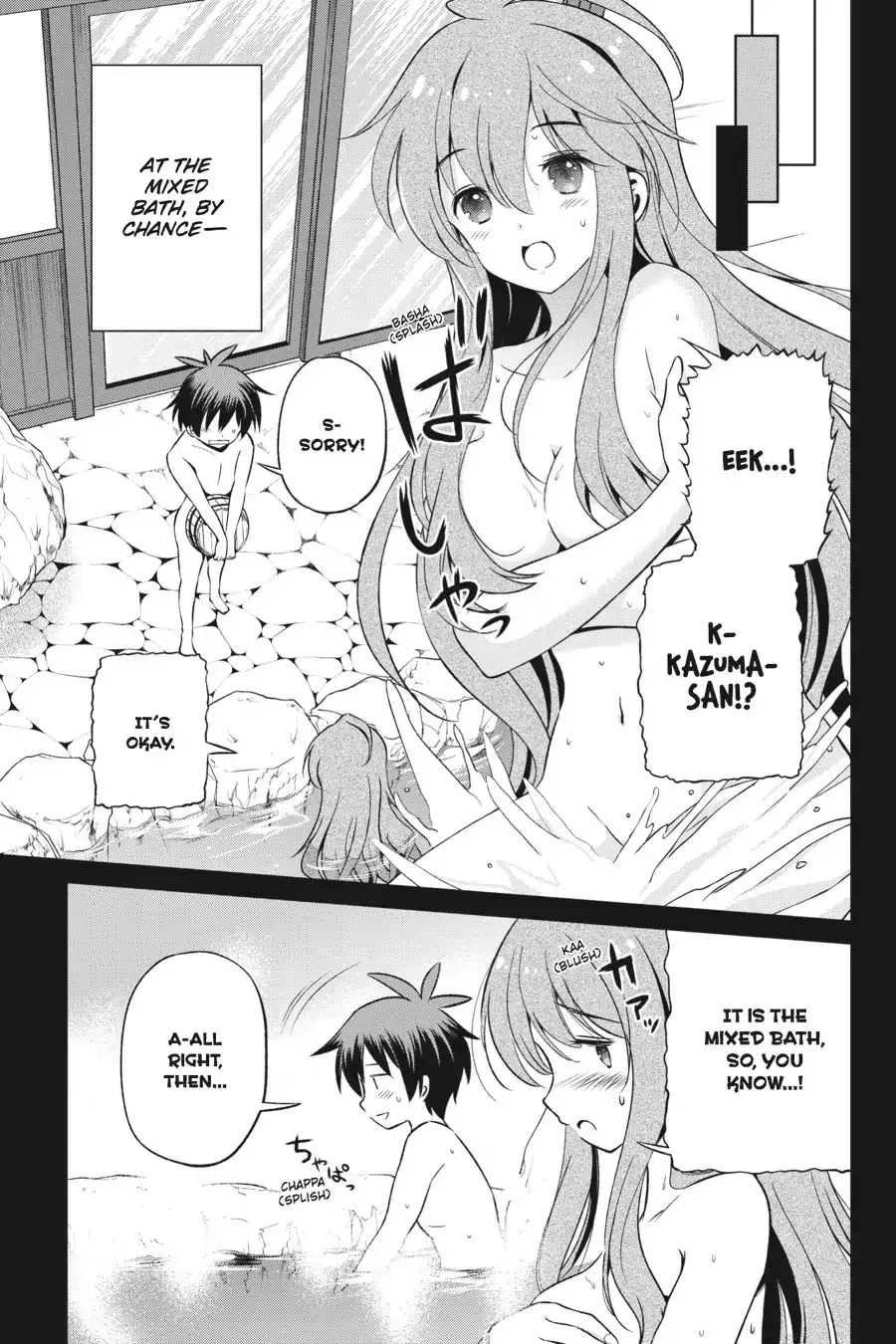Kono Subarashii Sekai Ni Shukufuku O! Zinmanga X Chapter 36 Page 27