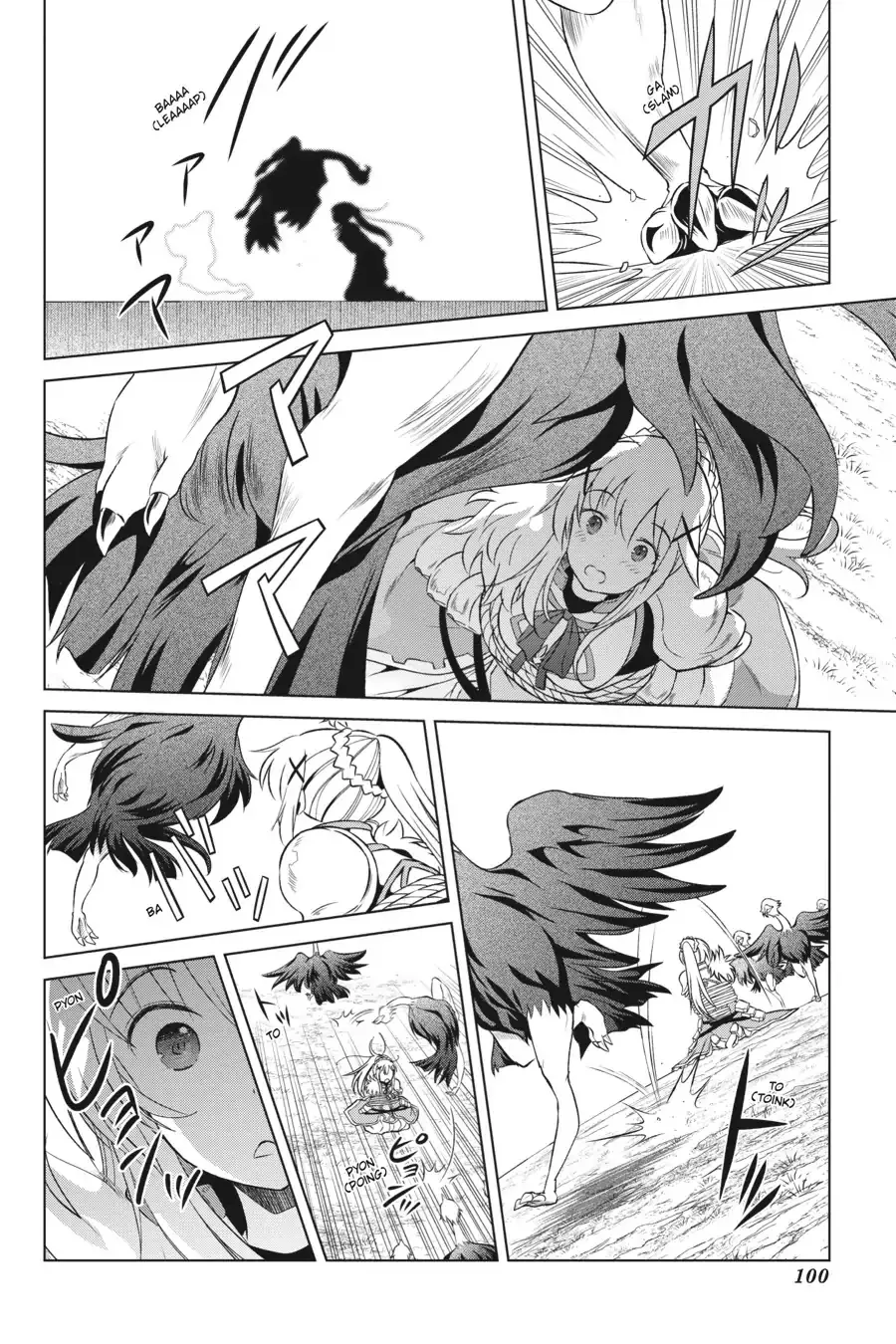Kono Subarashii Sekai Ni Shukufuku O! Zinmanga X Chapter 35 Page 4
