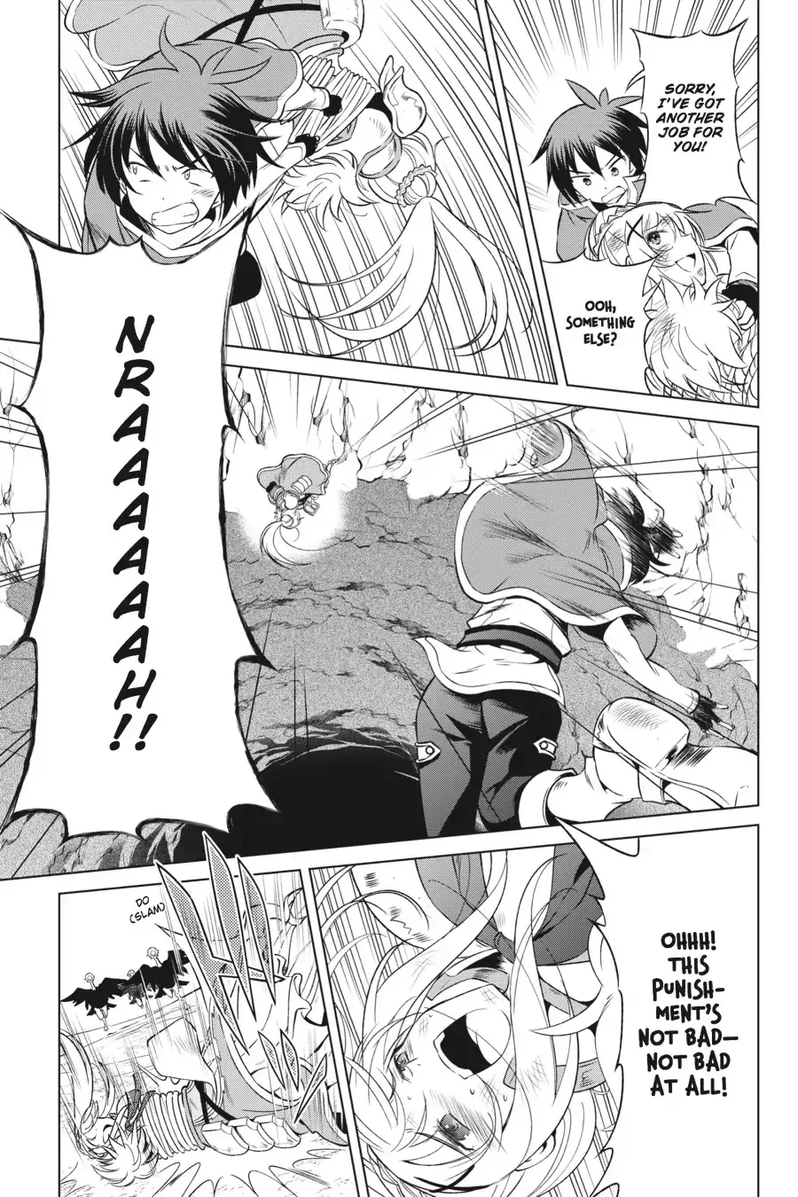 Kono Subarashii Sekai Ni Shukufuku O! Zinmanga X Chapter 35 Page 13