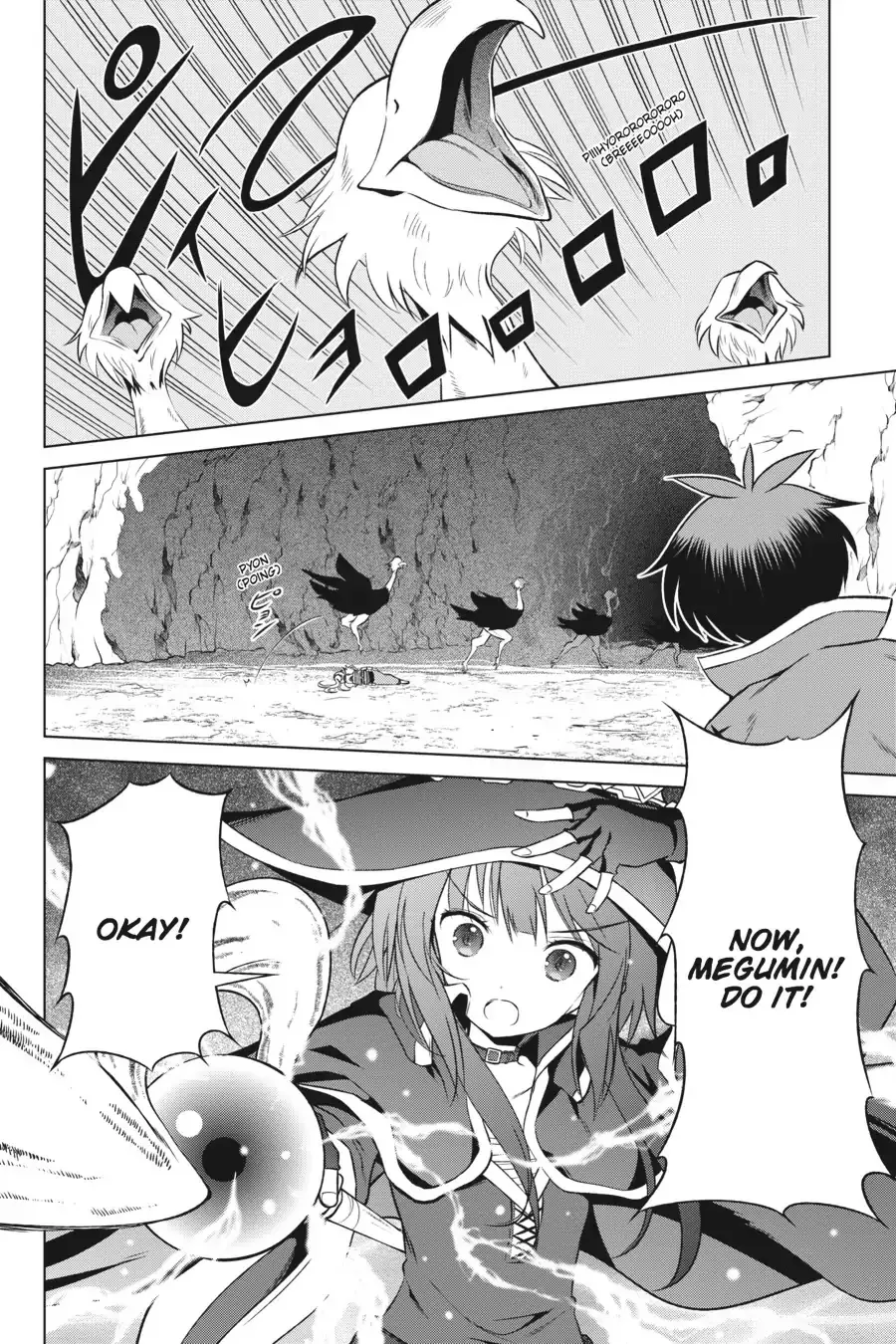 Kono Subarashii Sekai Ni Shukufuku O! Zinmanga X Chapter 35 Page 14
