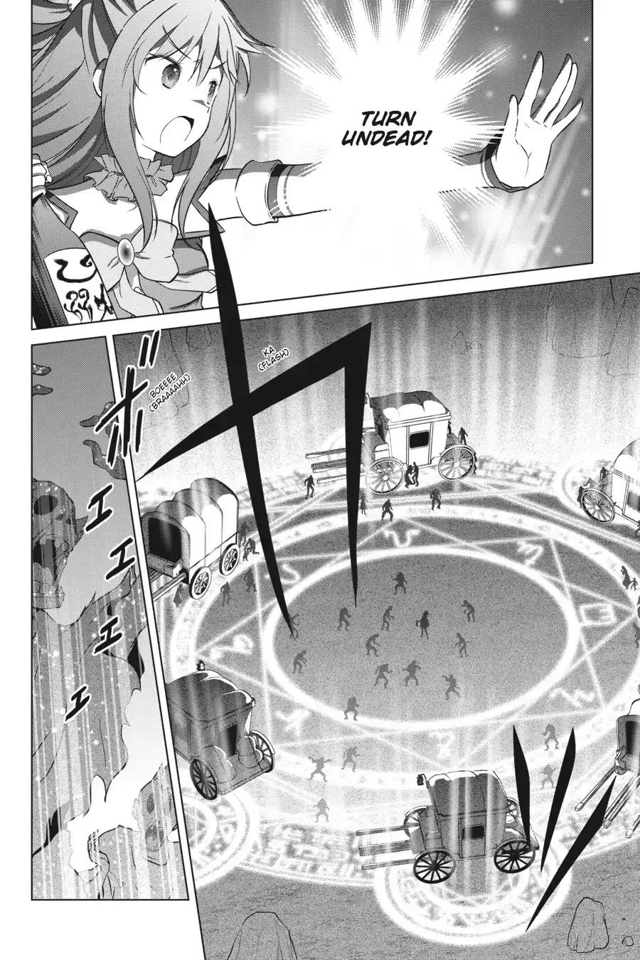 Kono Subarashii Sekai Ni Shukufuku O! Zinmanga X Chapter 35 Page 24