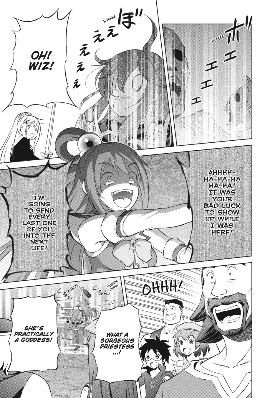 Kono Subarashii Sekai Ni Shukufuku O! Zinmanga X Chapter 35 Page 25