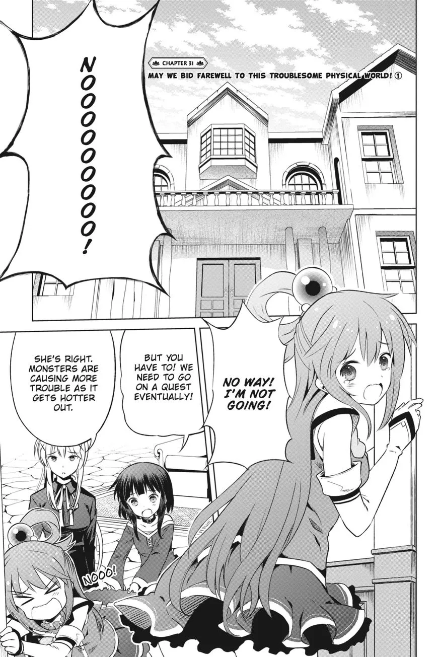 Kono Subarashii Sekai Ni Shukufuku O! Zinmanga X Chapter 31 Page 4