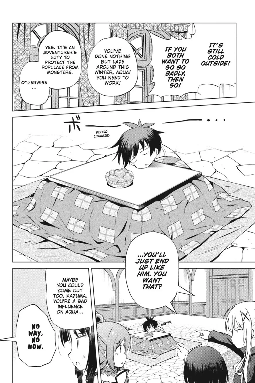 Kono Subarashii Sekai Ni Shukufuku O! Zinmanga X Chapter 31 Page 5