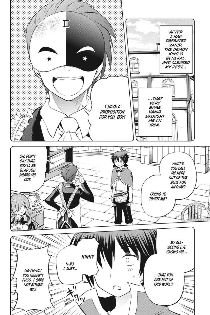 Kono Subarashii Sekai Ni Shukufuku O! Zinmanga X Chapter 31 Page 7