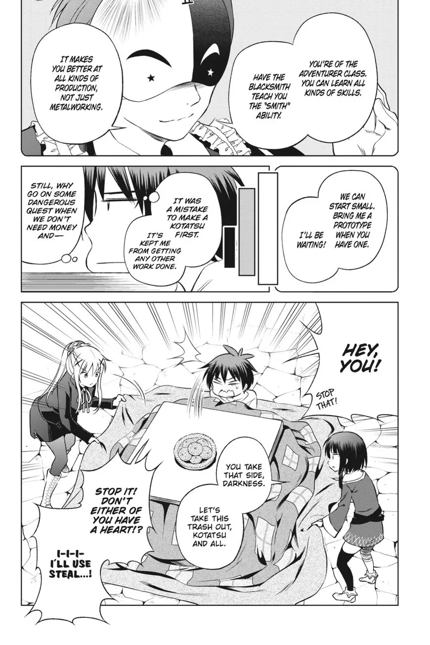 Kono Subarashii Sekai Ni Shukufuku O! Zinmanga X Chapter 31 Page 9