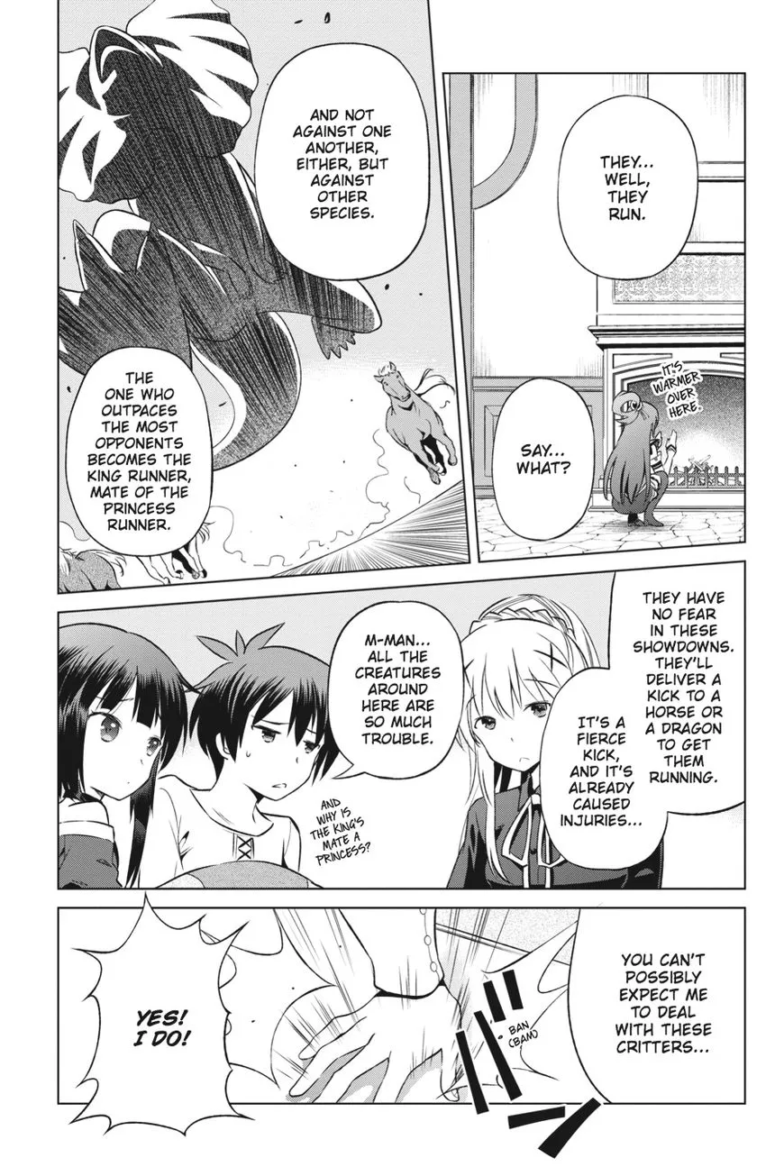 Kono Subarashii Sekai Ni Shukufuku O! Zinmanga X Chapter 31 Page 12