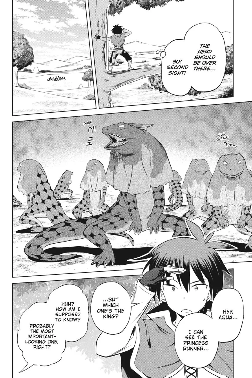 Kono Subarashii Sekai Ni Shukufuku O! Zinmanga X Chapter 31 Page 17