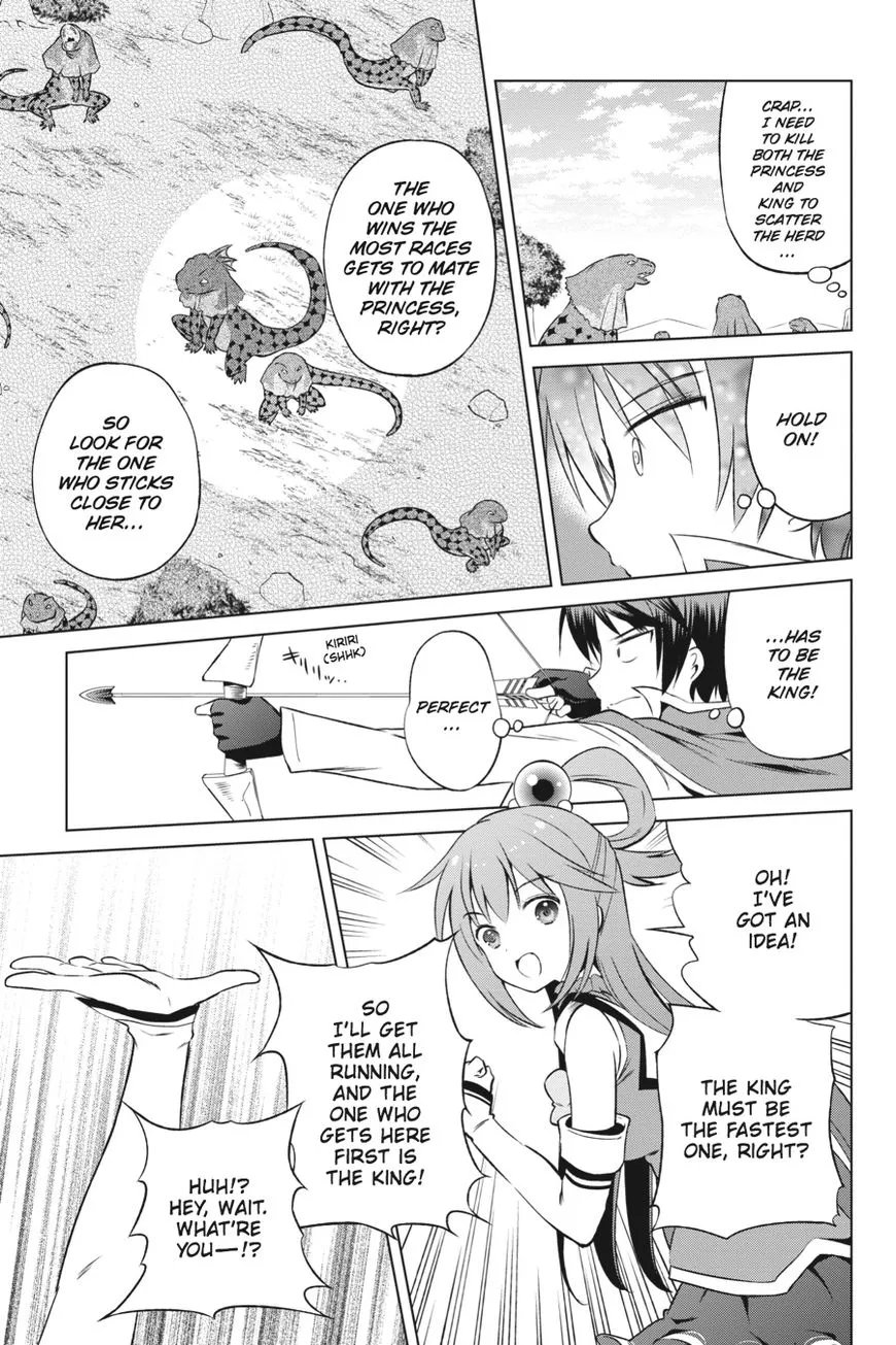 Kono Subarashii Sekai Ni Shukufuku O! Zinmanga X Chapter 31 Page 18