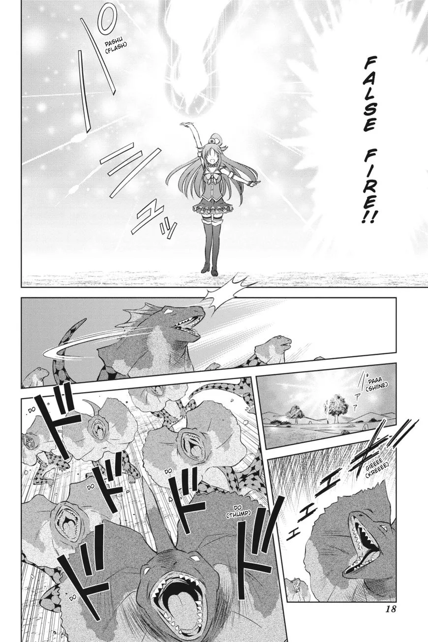 Kono Subarashii Sekai Ni Shukufuku O! Zinmanga X Chapter 31 Page 19