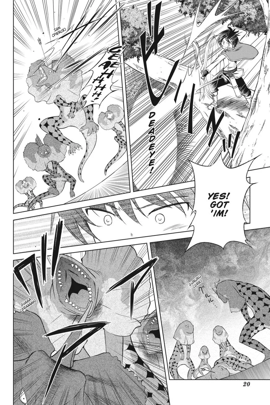 Kono Subarashii Sekai Ni Shukufuku O! Zinmanga X Chapter 31 Page 21