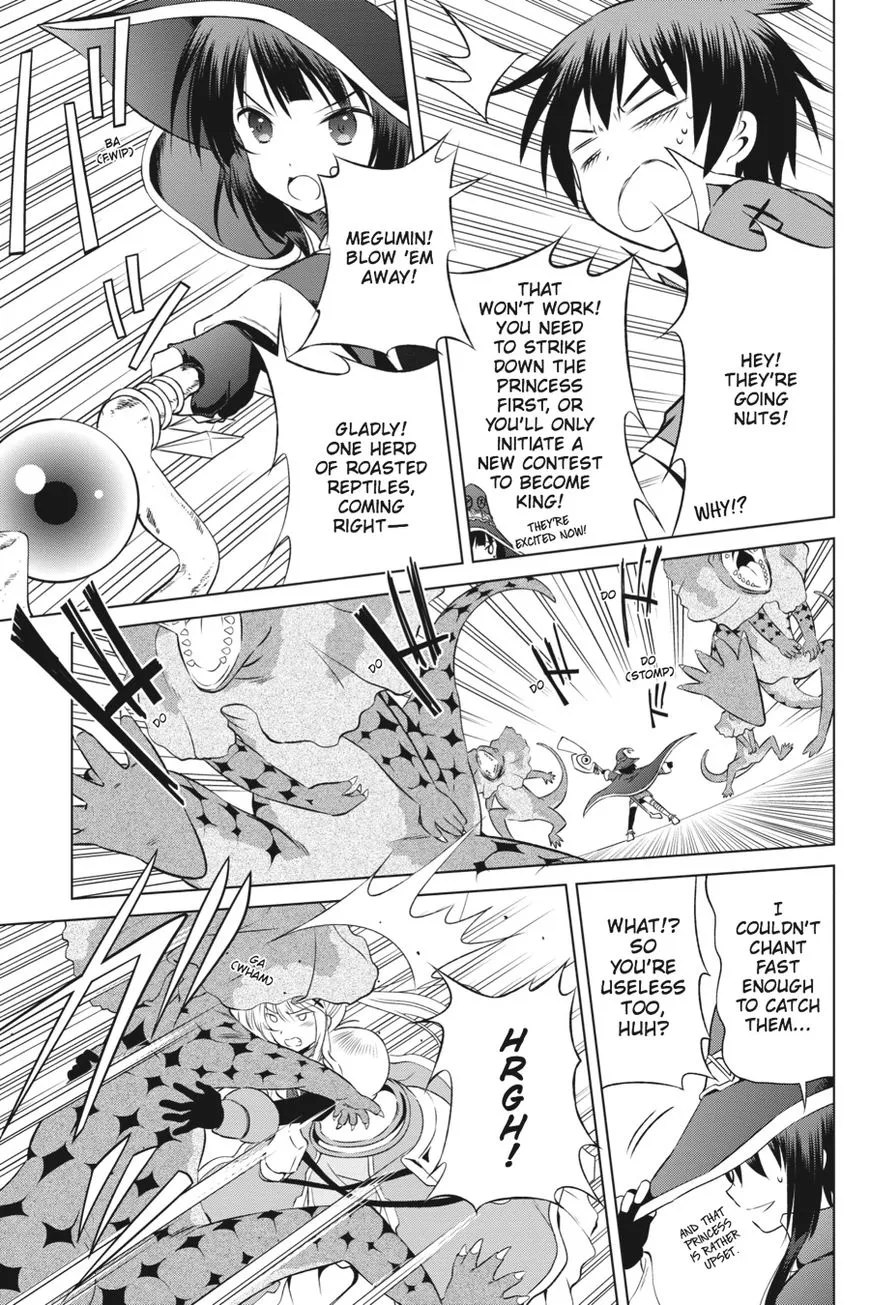Kono Subarashii Sekai Ni Shukufuku O! Zinmanga X Chapter 31 Page 22