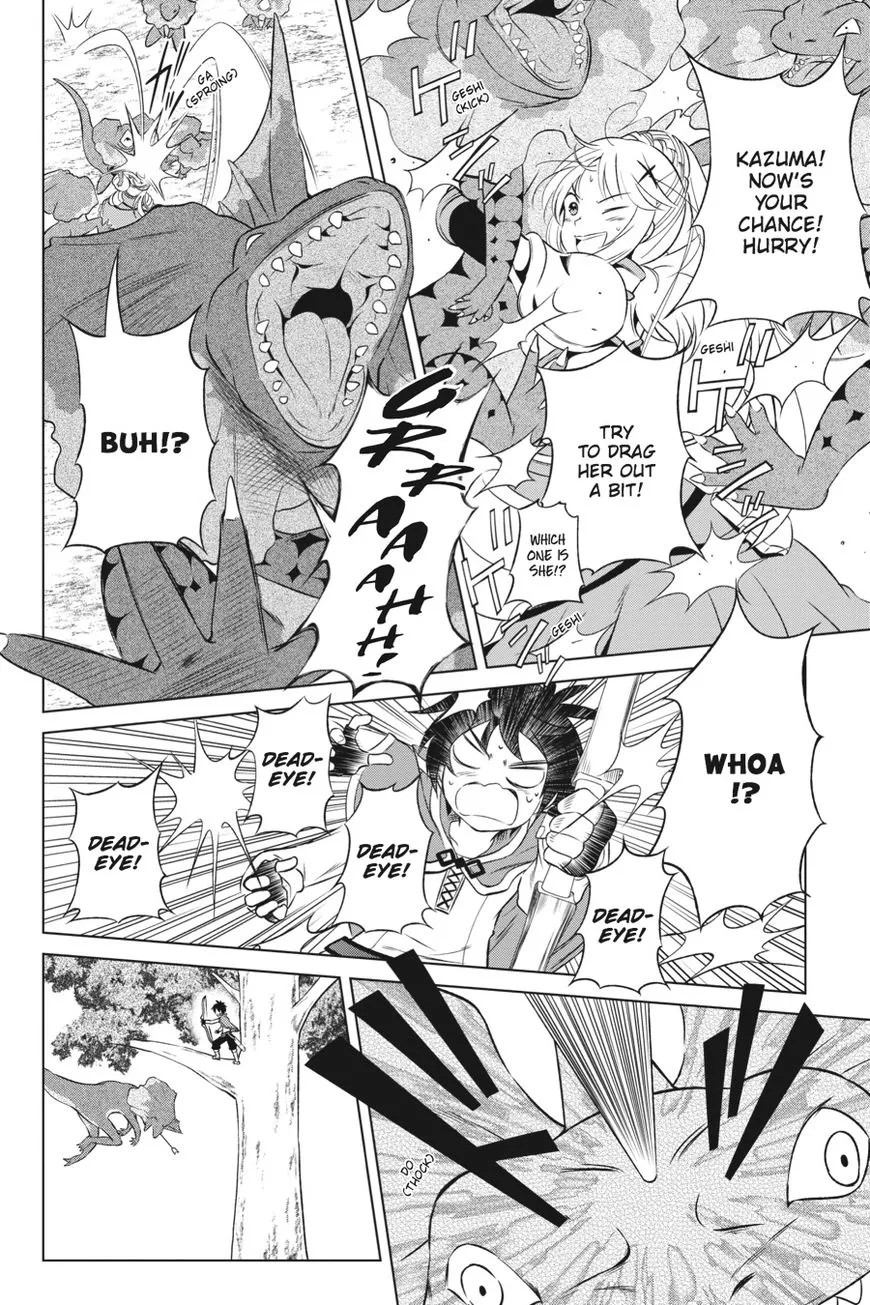 Kono Subarashii Sekai Ni Shukufuku O! Zinmanga X Chapter 31 Page 23