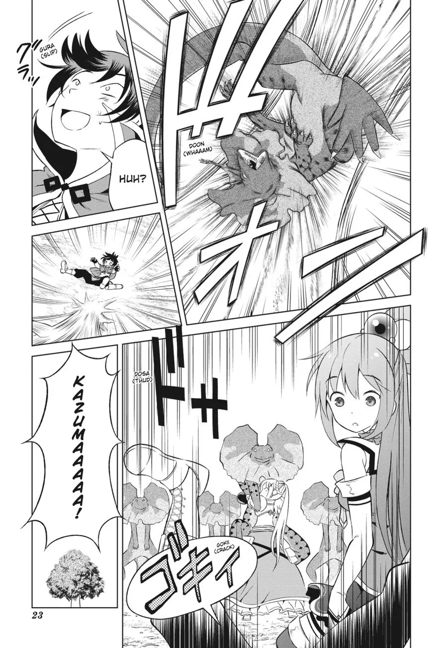 Kono Subarashii Sekai Ni Shukufuku O! Zinmanga X Chapter 31 Page 24