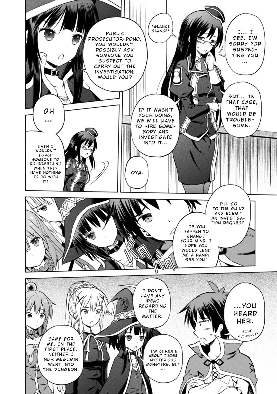 Kono Subarashii Sekai Ni Shukufuku O! Zinmanga X Chapter 29 Page 6