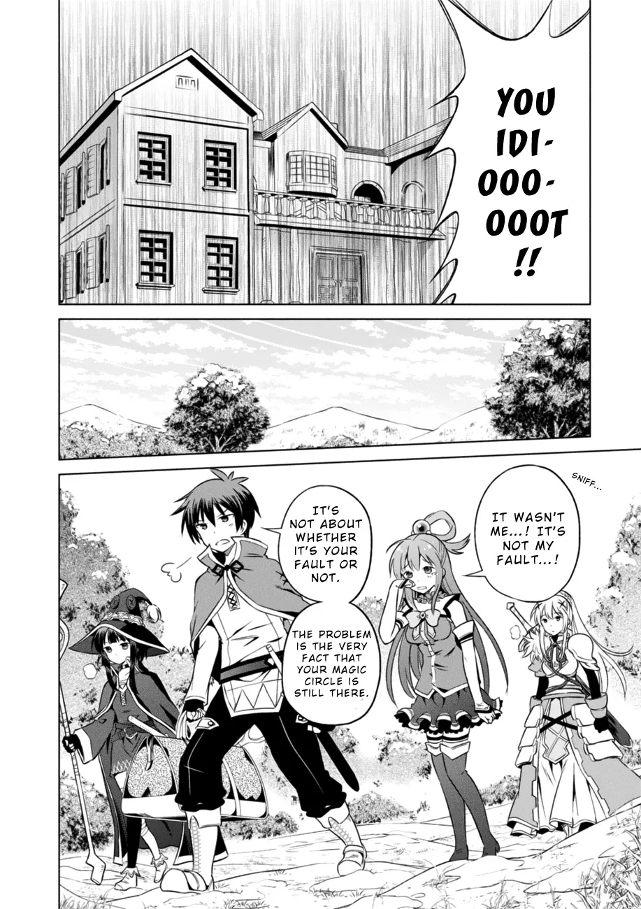 Kono Subarashii Sekai Ni Shukufuku O! Zinmanga X Chapter 29 Page 8