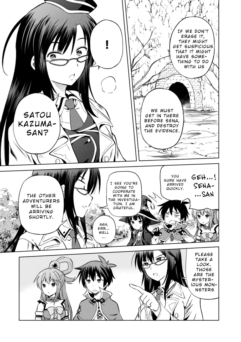Kono Subarashii Sekai Ni Shukufuku O! Zinmanga X Chapter 29 Page 9