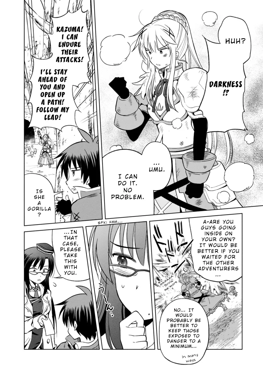 Kono Subarashii Sekai Ni Shukufuku O! Zinmanga X Chapter 29 Page 12
