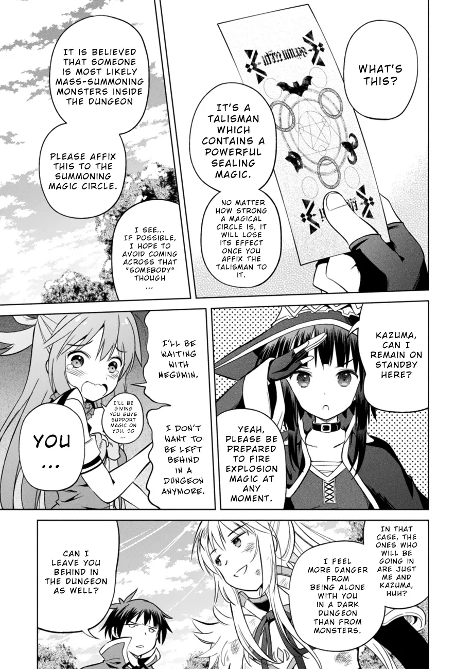 Kono Subarashii Sekai Ni Shukufuku O! Zinmanga X Chapter 29 Page 13