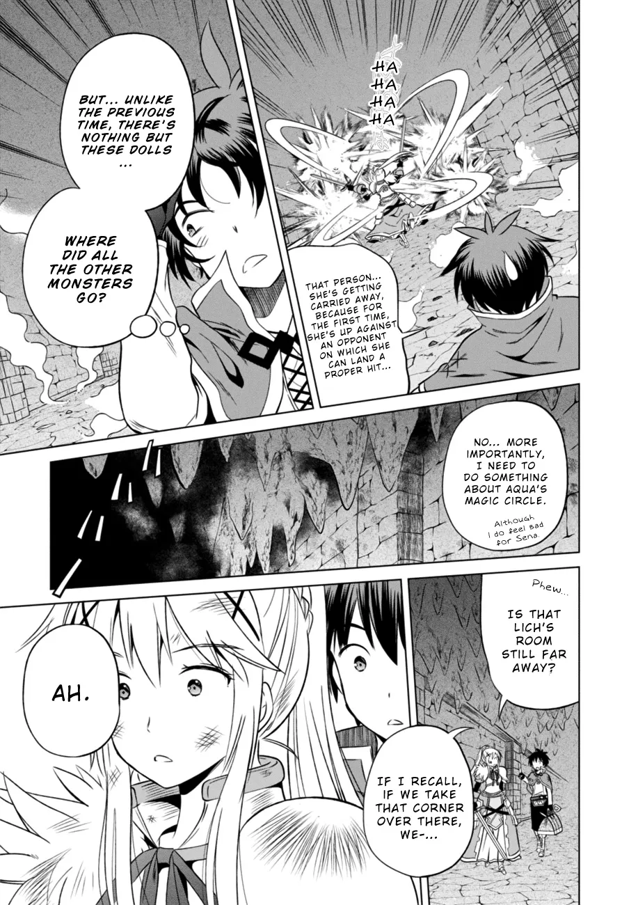 Kono Subarashii Sekai Ni Shukufuku O! Zinmanga X Chapter 29 Page 17