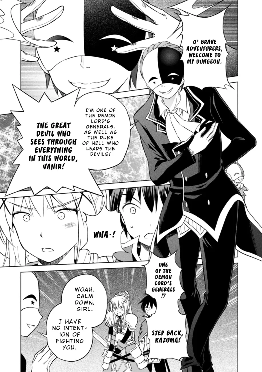 Kono Subarashii Sekai Ni Shukufuku O! Zinmanga X Chapter 29 Page 19