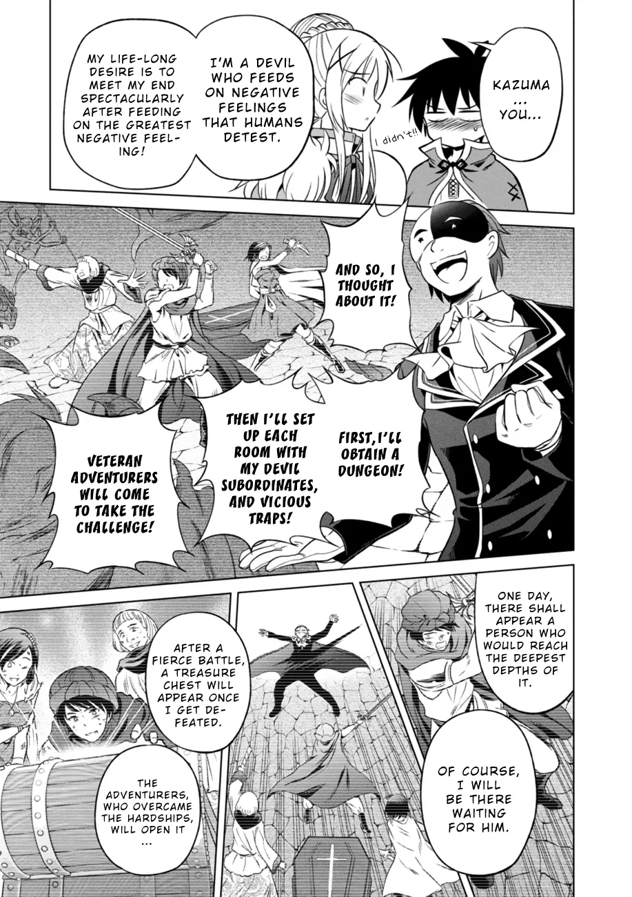 Kono Subarashii Sekai Ni Shukufuku O! Zinmanga X Chapter 29 Page 21