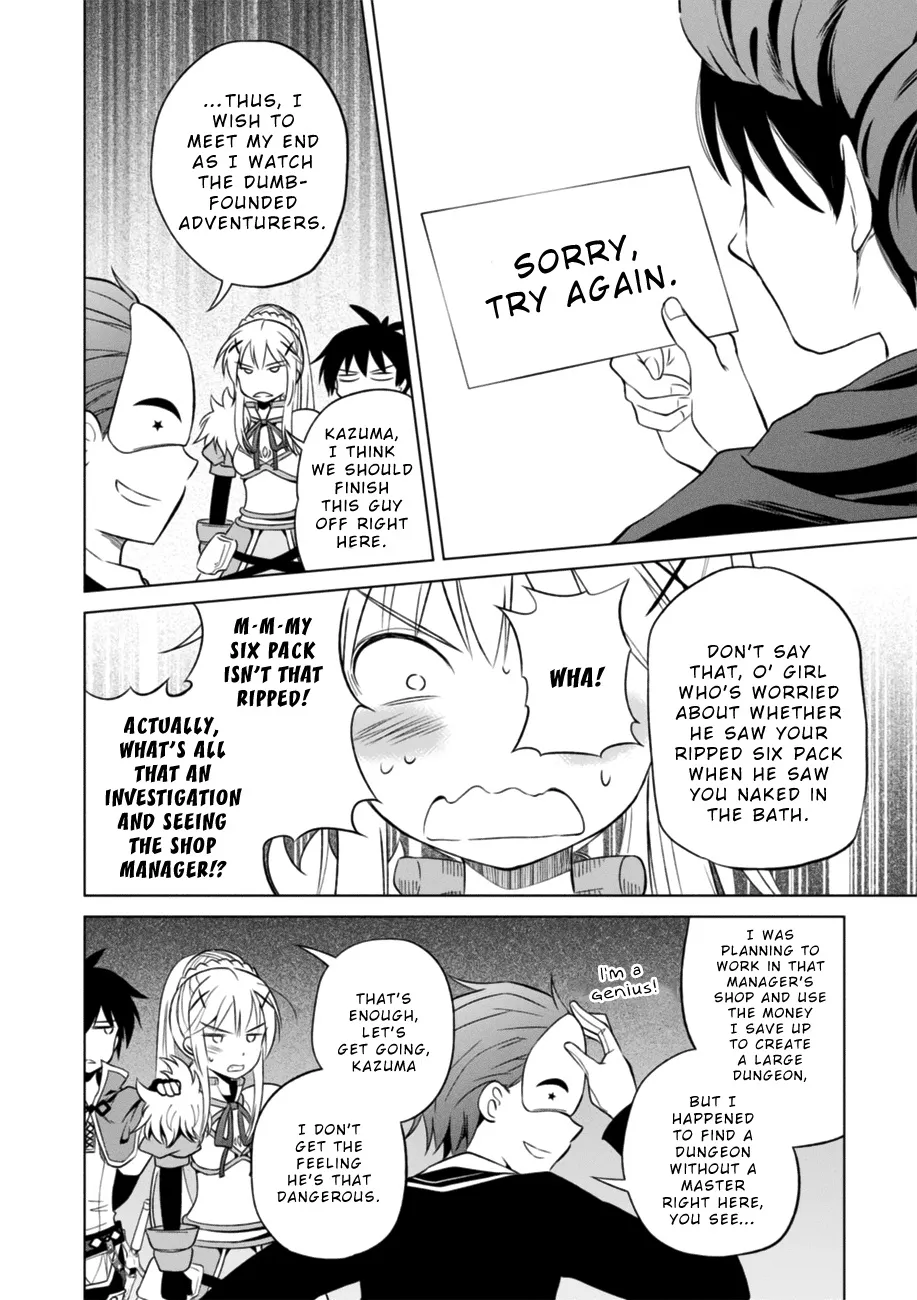 Kono Subarashii Sekai Ni Shukufuku O! Zinmanga X Chapter 29 Page 22
