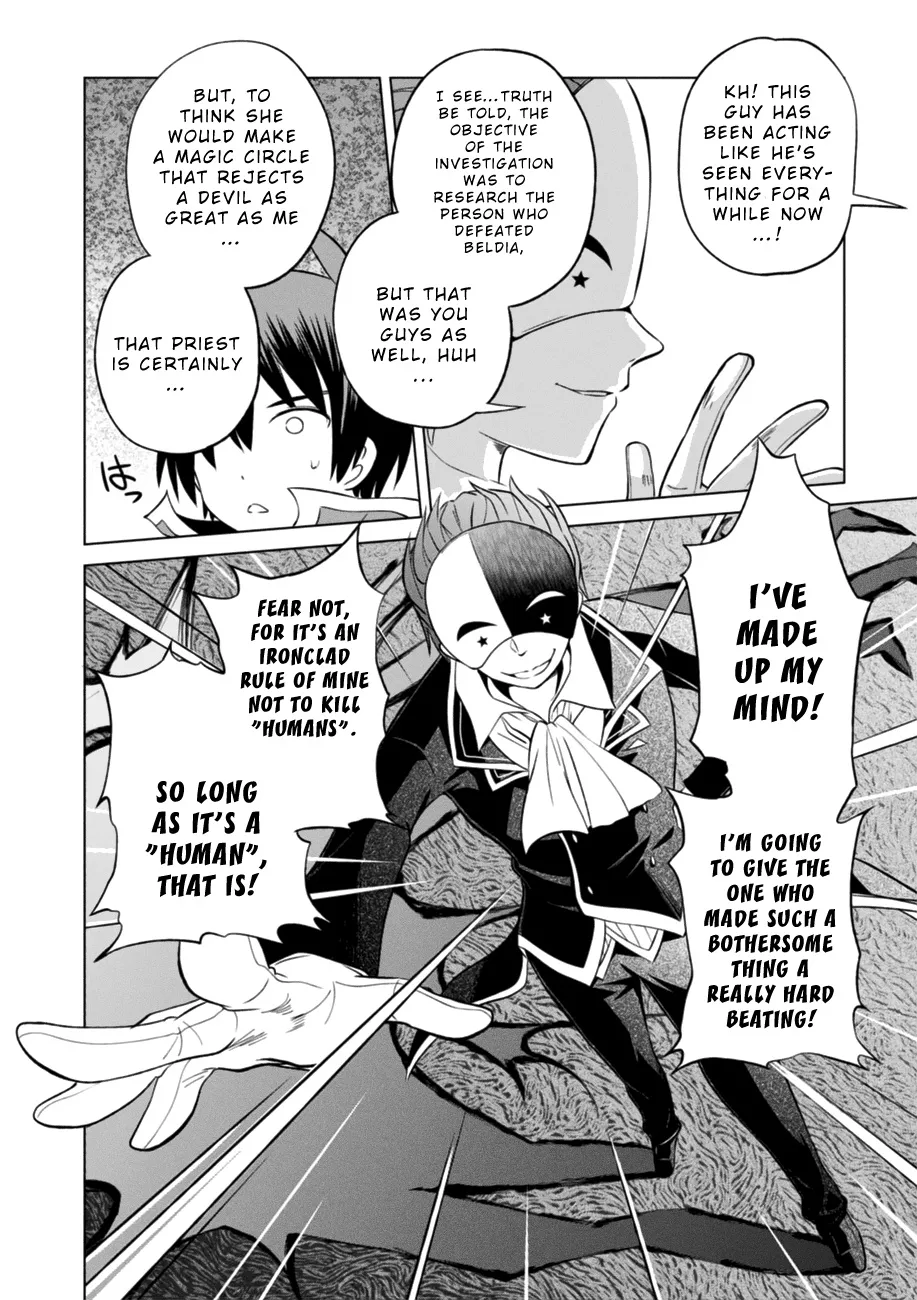 Kono Subarashii Sekai Ni Shukufuku O! Zinmanga X Chapter 29 Page 24